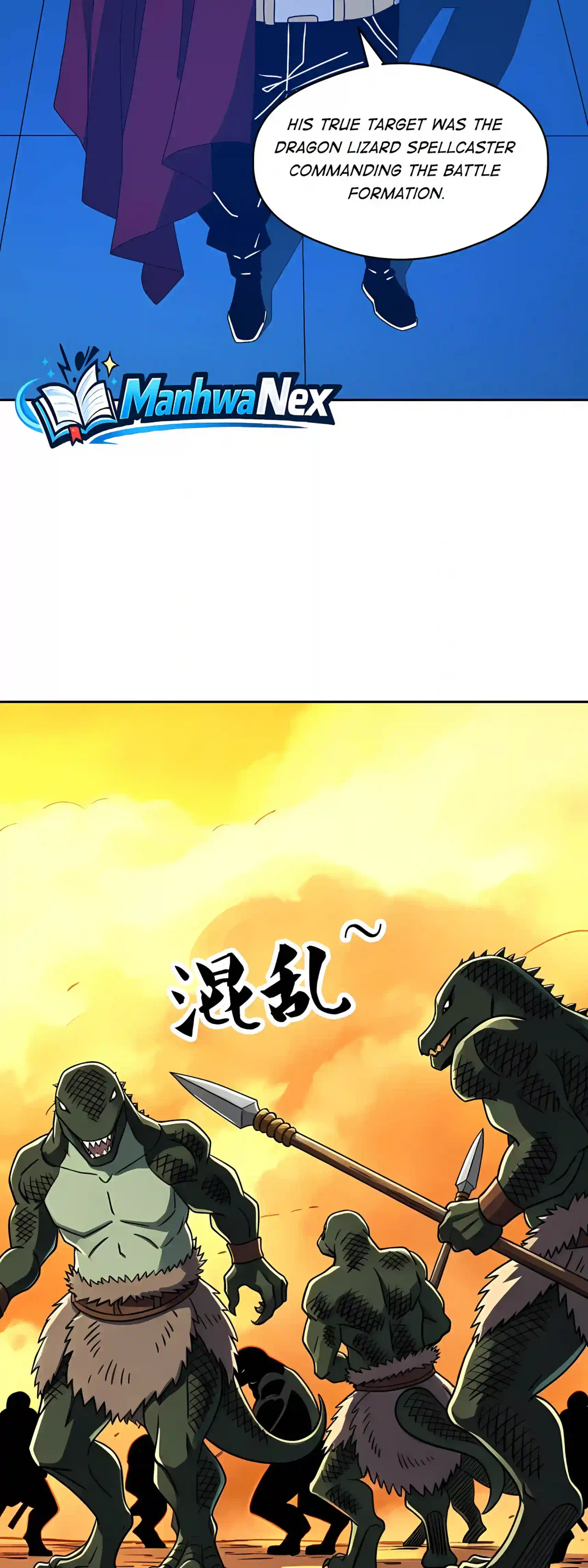 Global Beast Tamer: I Can See the Path of Evolution Chapter 105 – Page 28