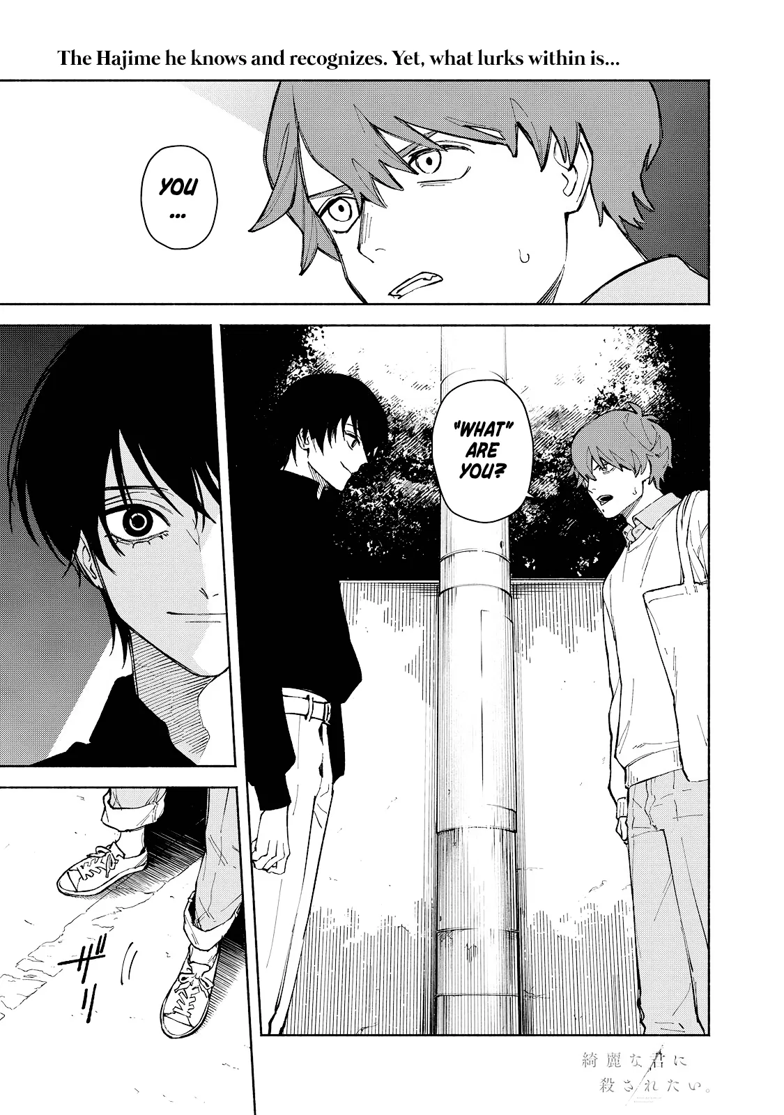 Kirei na Kimi ni Korosaretai. Chapter 3 – Page 1
