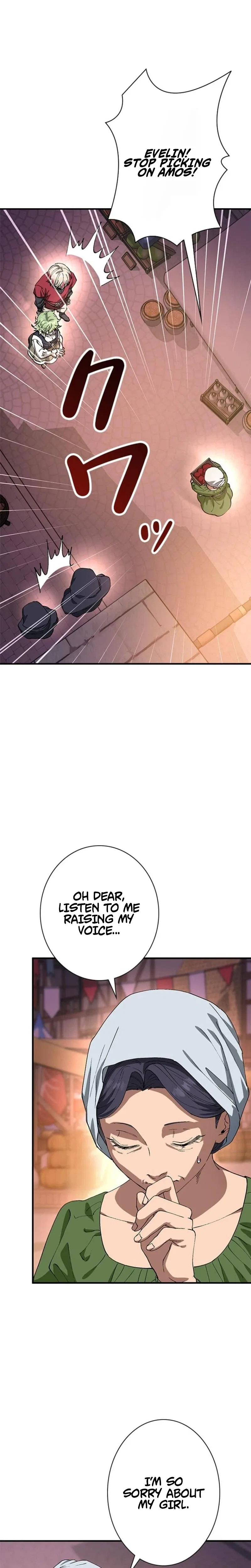 Knight of Equilibrium Chapter 7 – Page 9