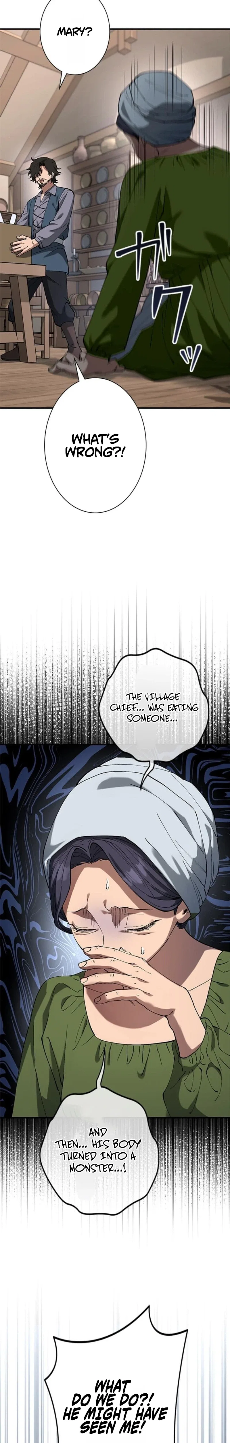 Knight of Equilibrium Chapter 7 – Page 32