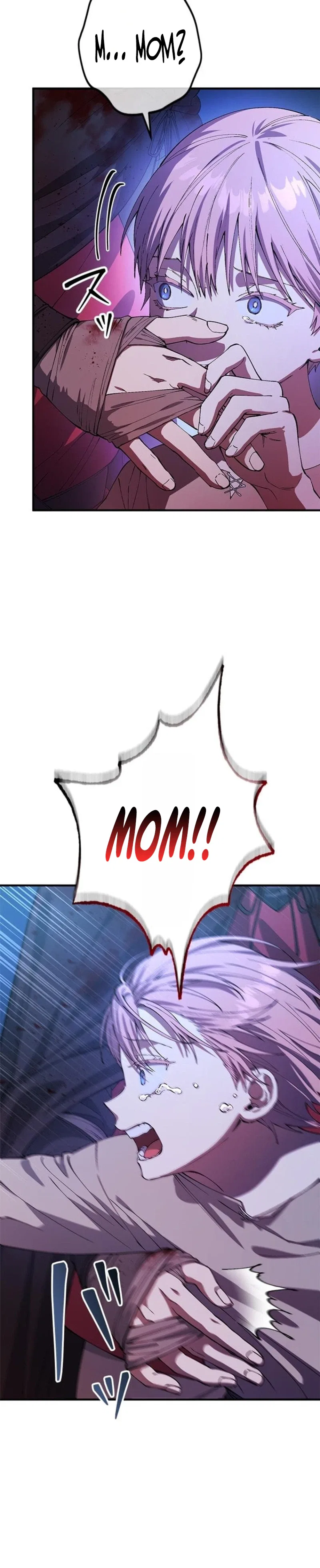 Knight of Equilibrium Chapter 6 – Page 3