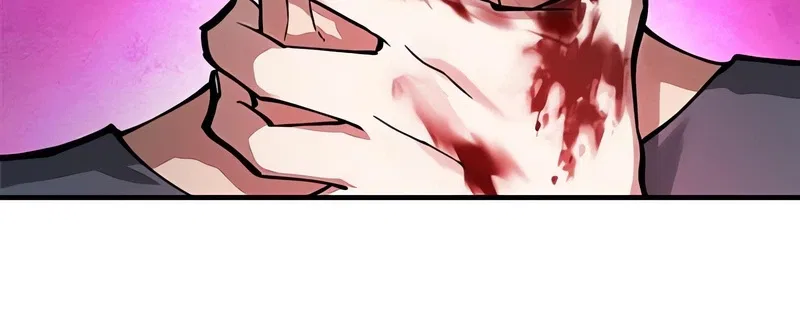 Knight of Equilibrium Chapter 5 – Page 19