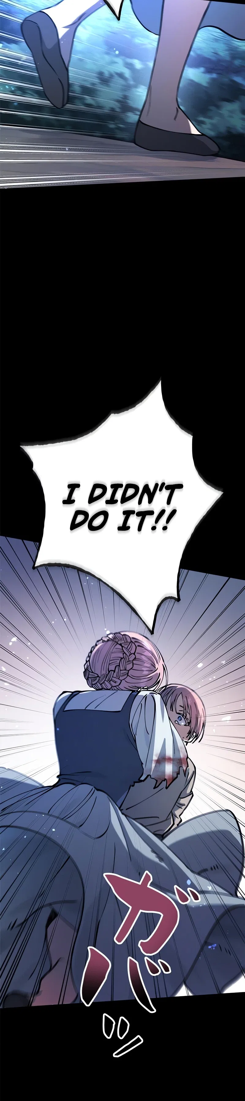 Knight of Equilibrium Chapter 5 – Page 50