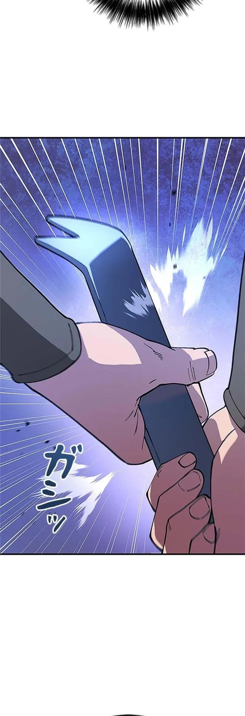 Knight of Equilibrium Chapter 3 – Page 42