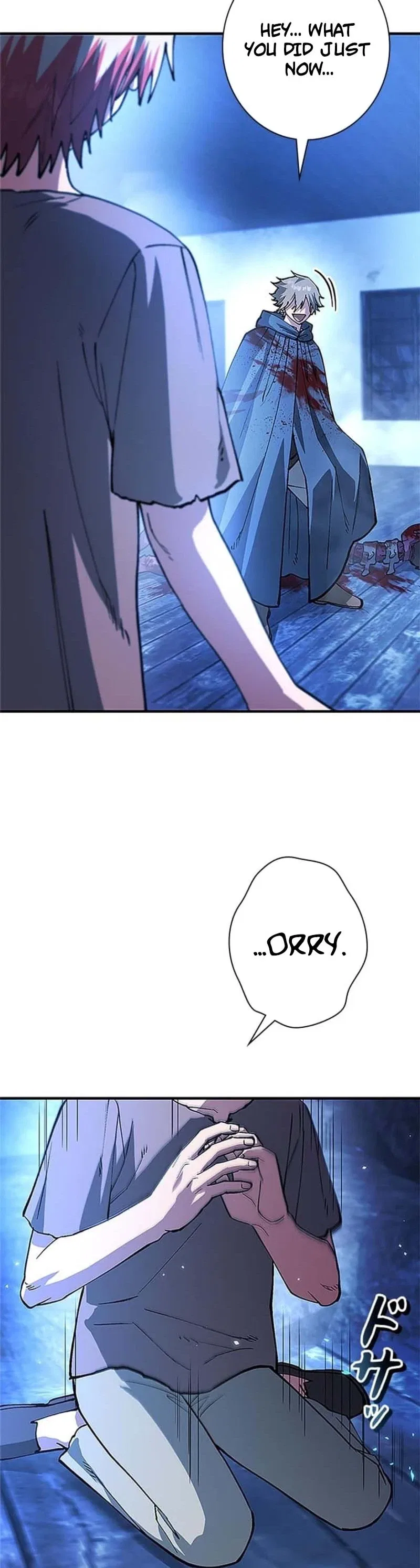 Knight of Equilibrium Chapter 3 – Page 51