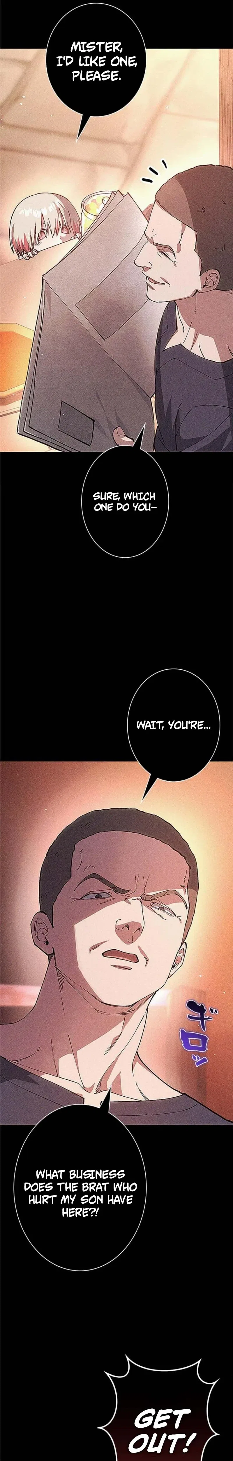 Knight of Equilibrium Chapter 3 – Page 66