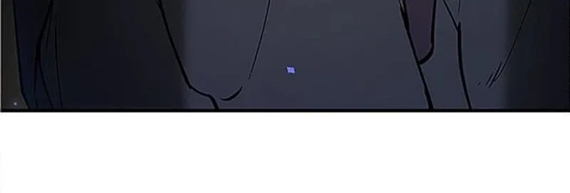 Knight of Equilibrium Chapter 2 – Page 20
