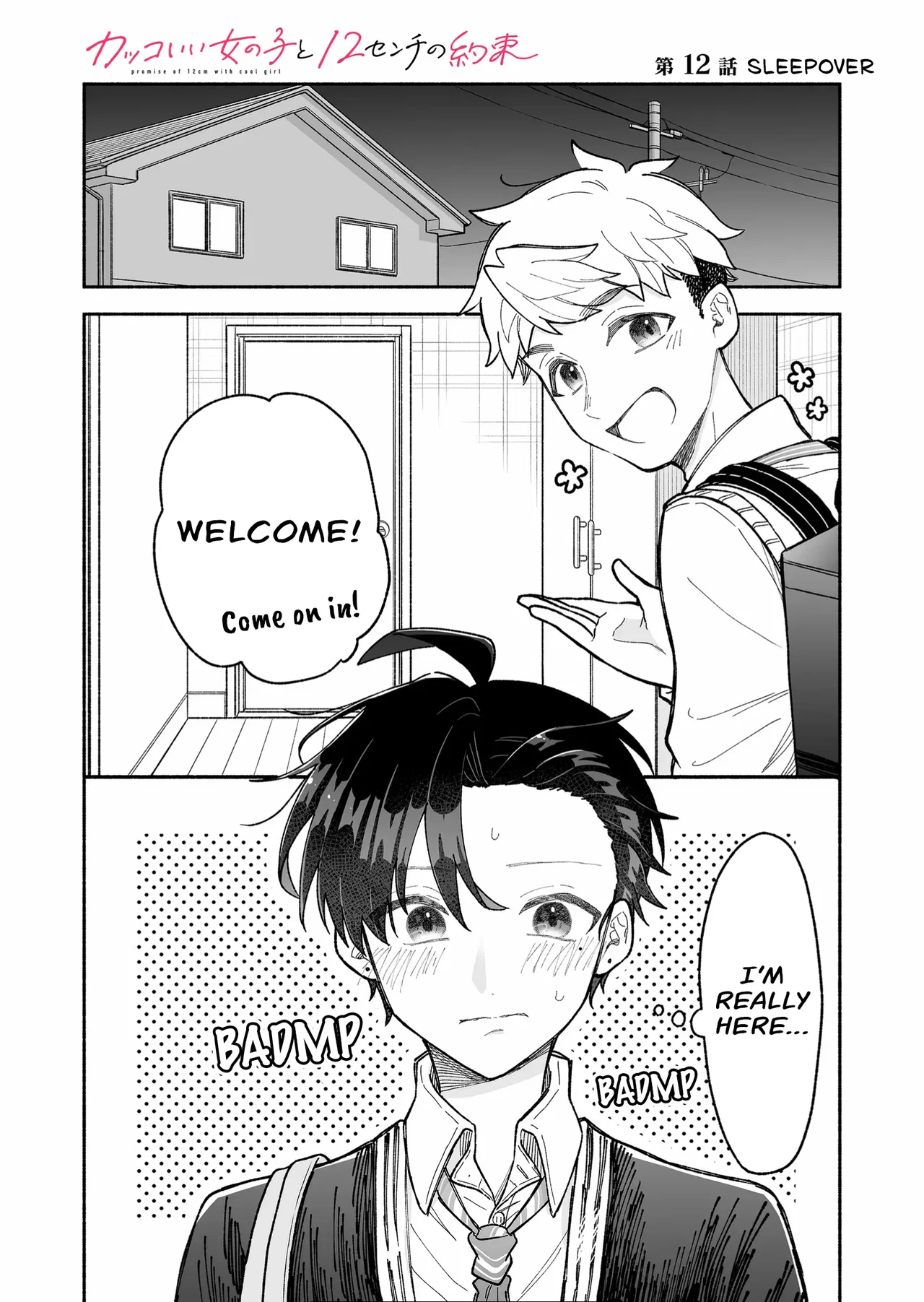 Kakkoii Onnanoko to 12-centi no Yakusoku Chapter 12 – Page 1