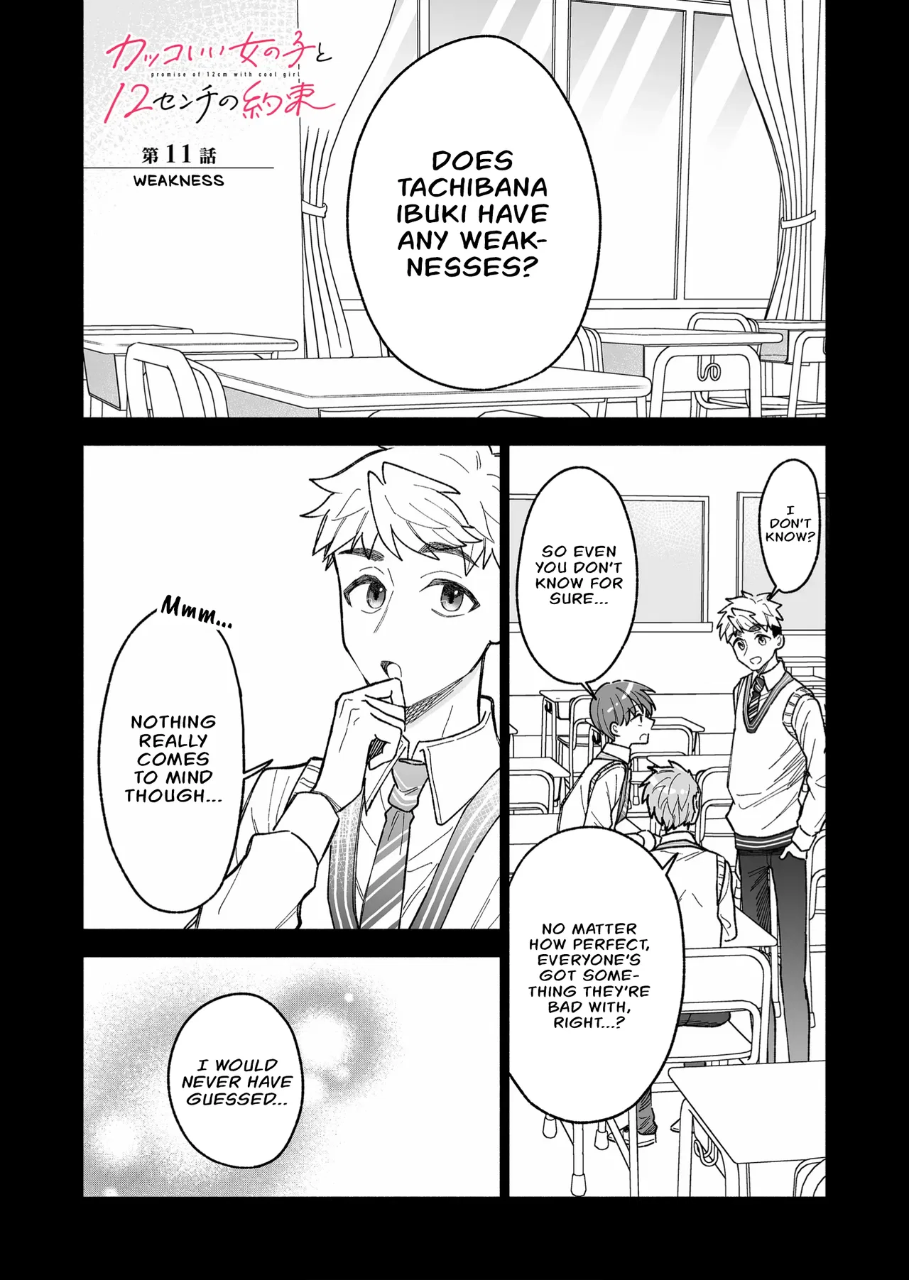 Kakkoii Onnanoko to 12-centi no Yakusoku Chapter 11 – Page 1