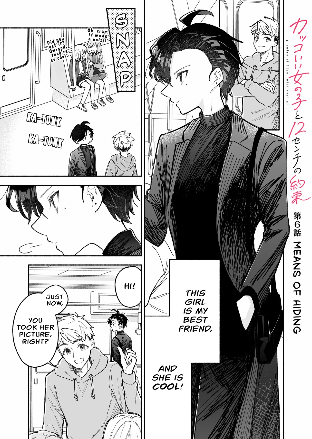 Kakkoii Onnanoko to 12-centi no Yakusoku Chapter 6 – Page 1