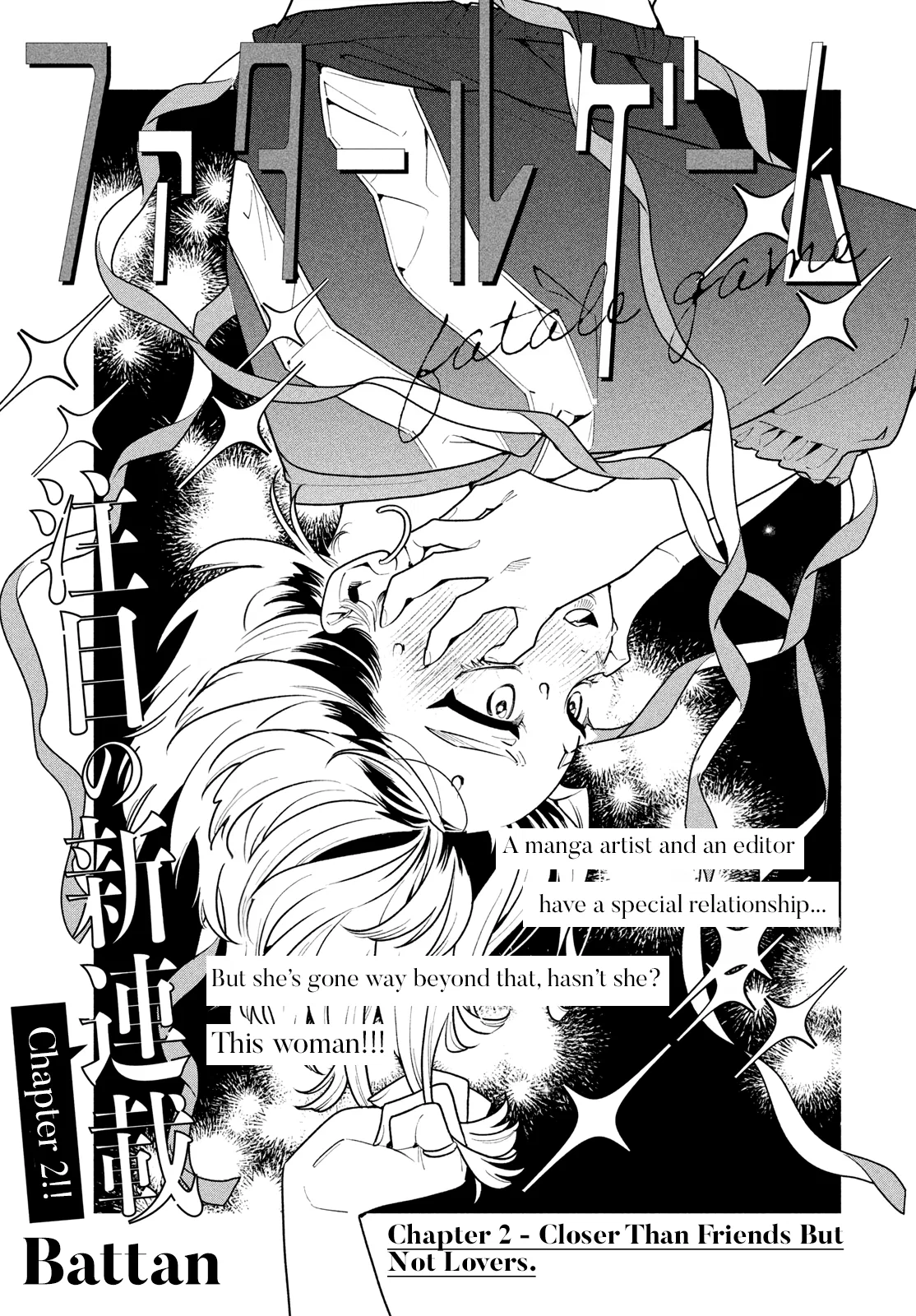 Fatale Game Chapter 2 – Page 1