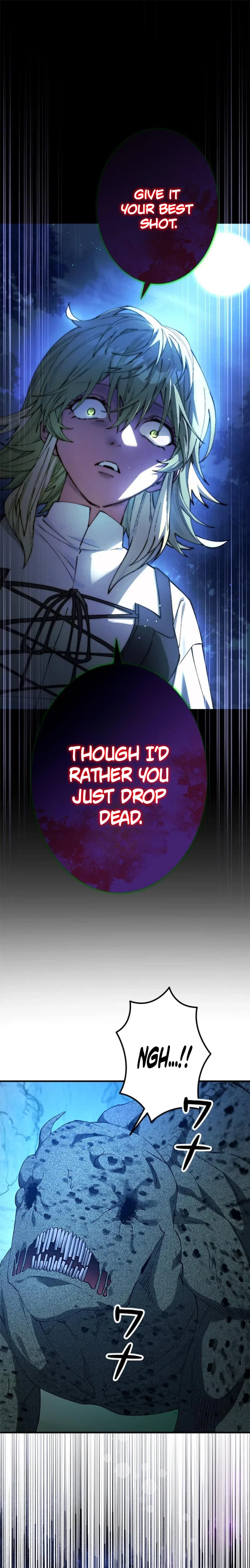 Knight of Equilibrium Chapter 9 – Page 2