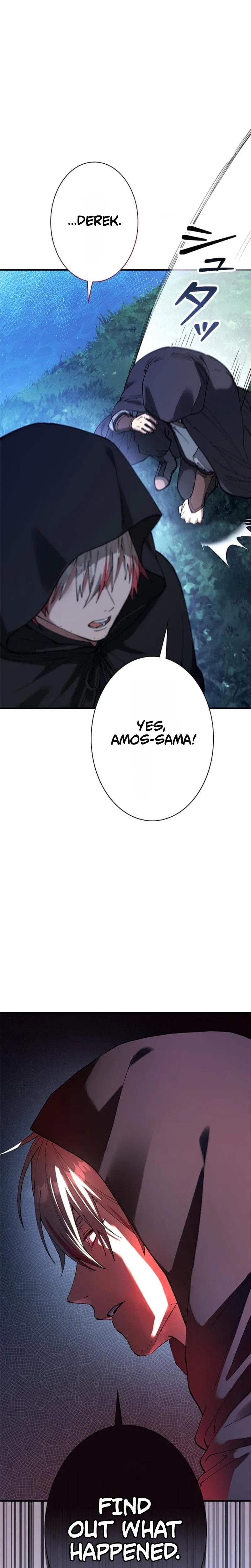 Knight of Equilibrium Chapter 8 – Page 9