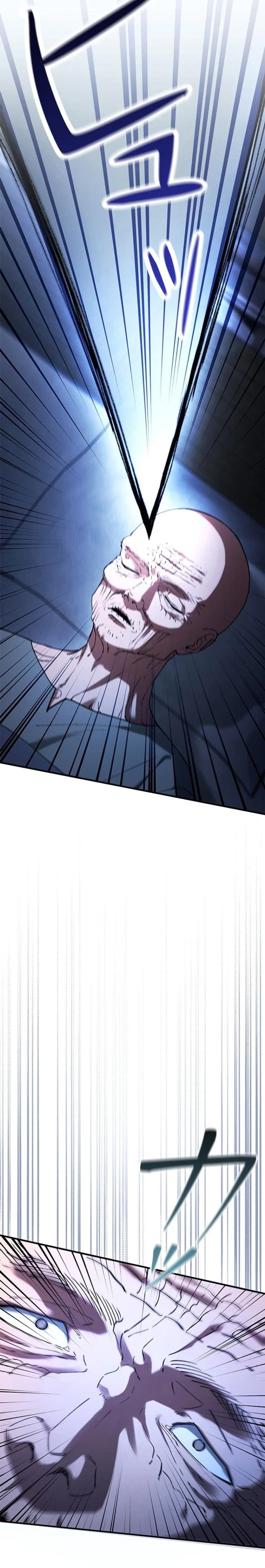 Knight of Equilibrium Chapter 8 – Page 20