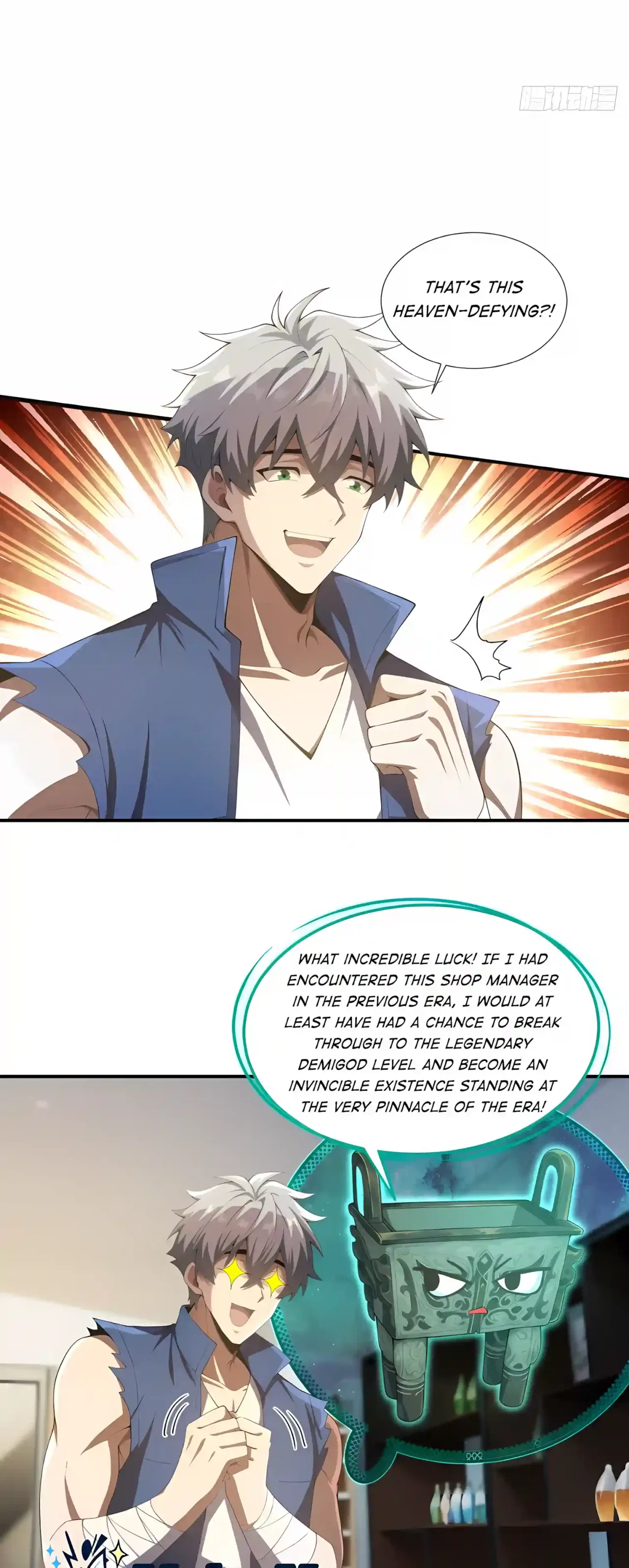 I Ushered in the Age of Mythical Pet Beasts Chapter 49 – Page 24