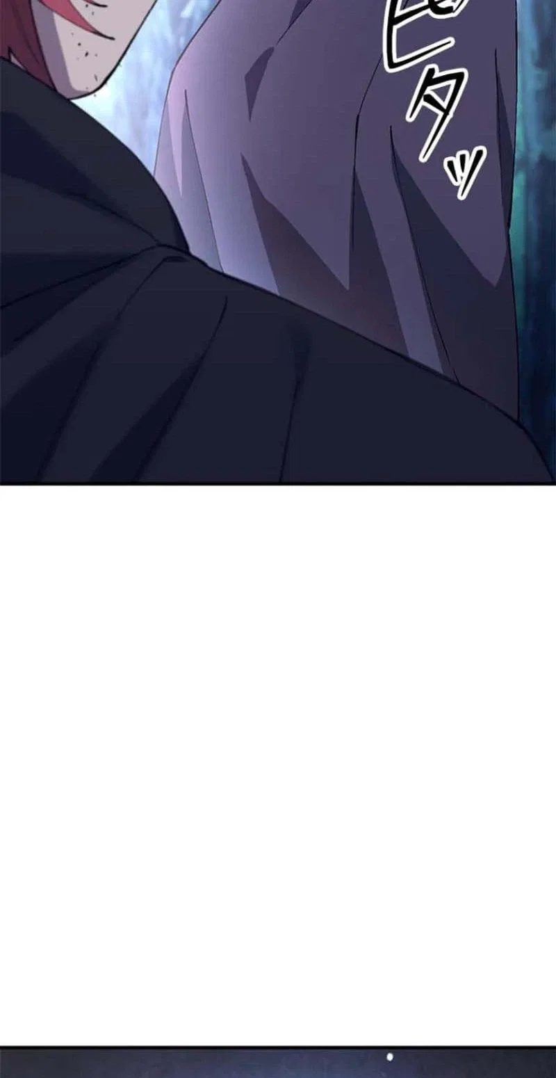 Knight of Equilibrium Chapter 13 – Page 48