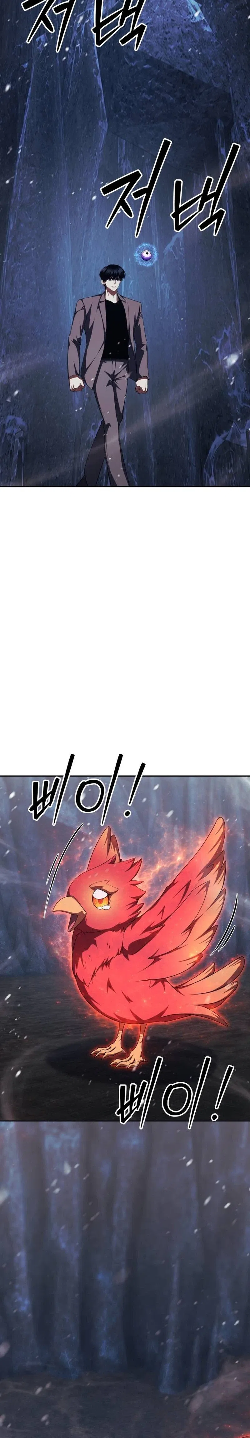 Monsters Fight Monsters Chapter 42 – Page 18