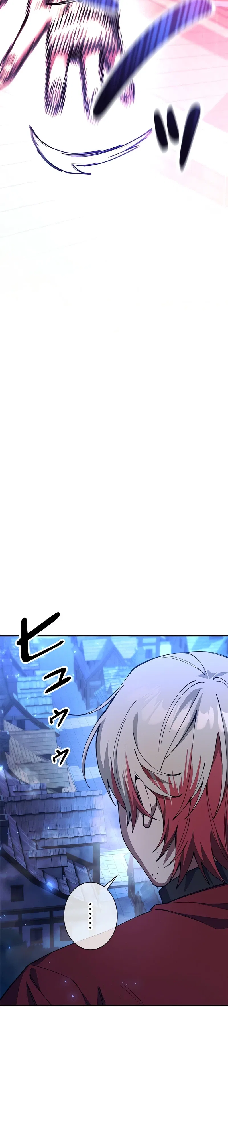 Knight of Equilibrium Chapter 12 – Page 44