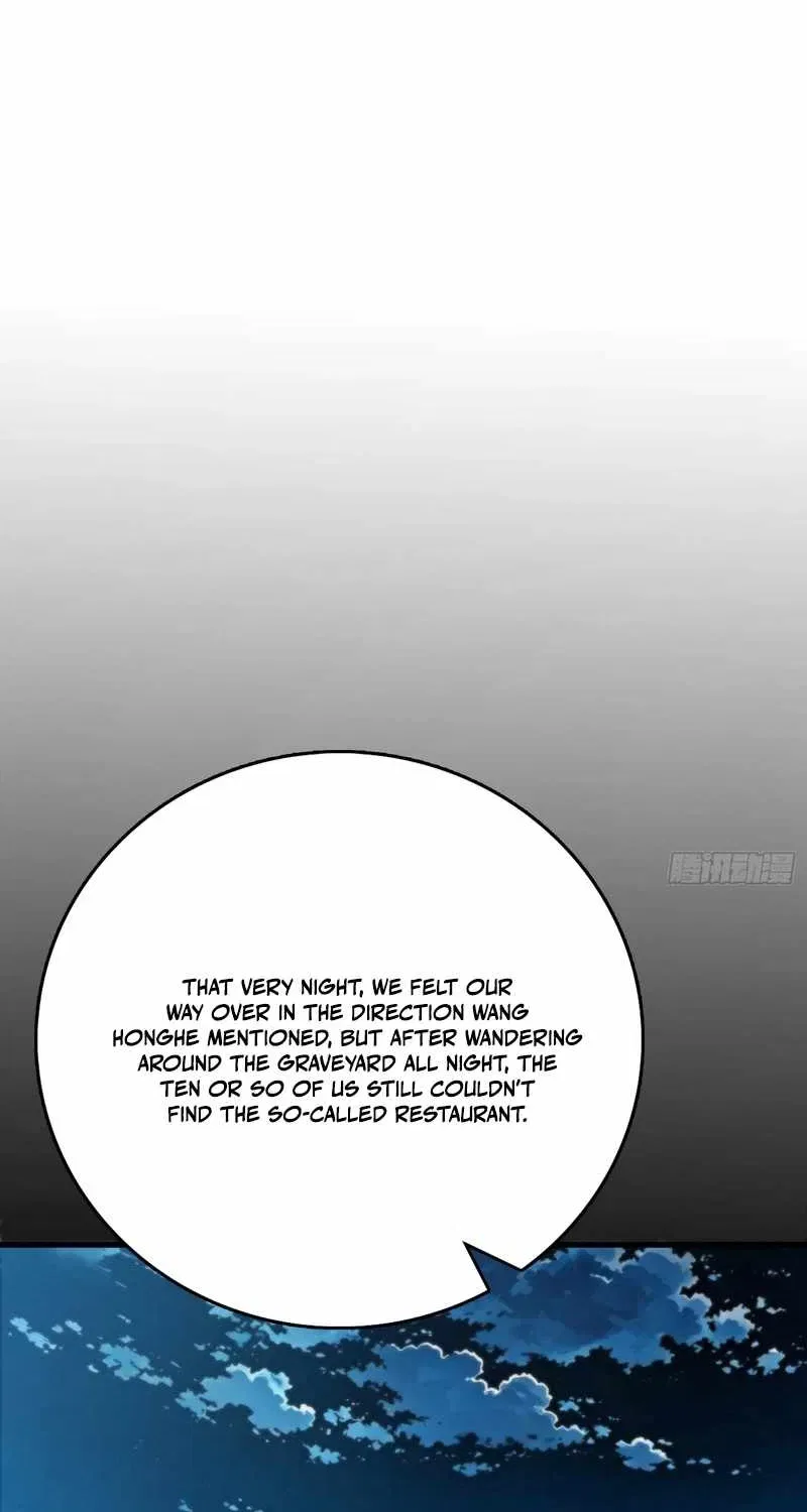 Demon Town Museum Chapter 51 – Page 4