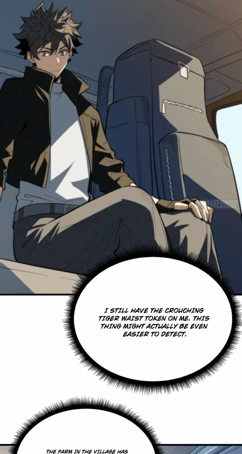 Demon Town Museum Chapter 51 – Page 18