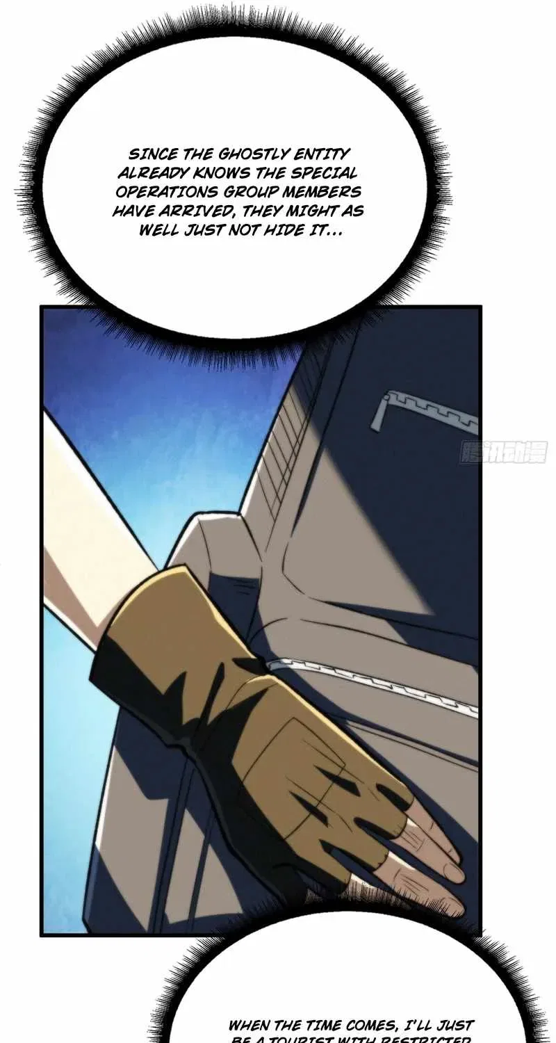 Demon Town Museum Chapter 51 – Page 21