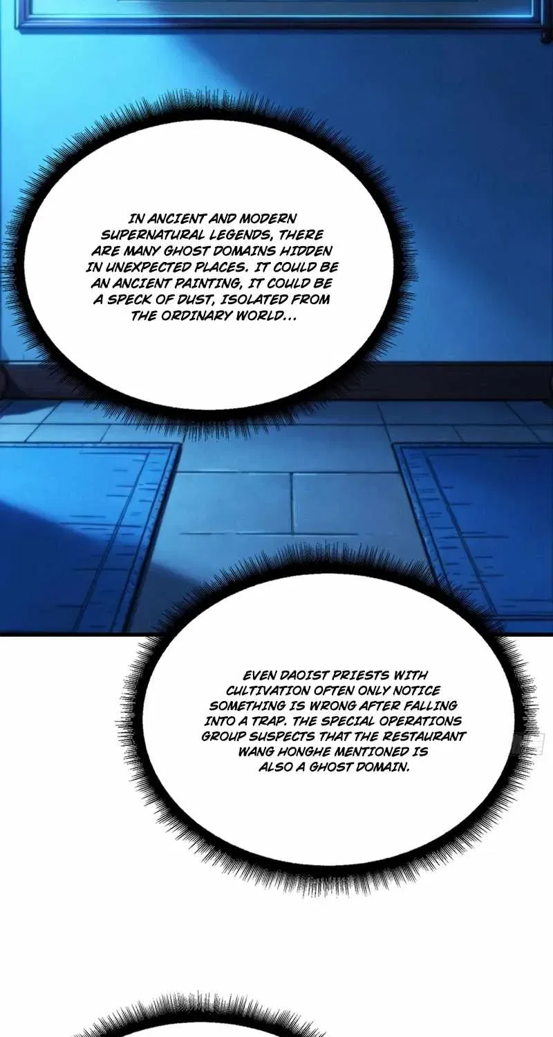 Demon Town Museum Chapter 51 – Page 23