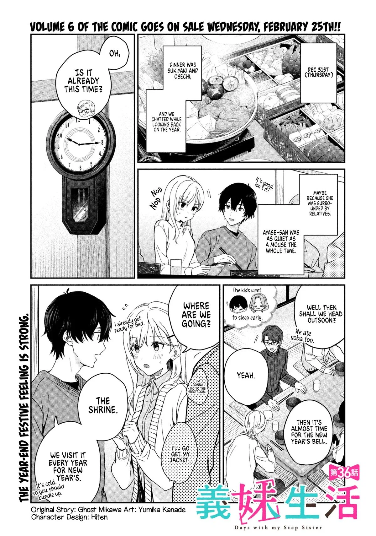 Days With My Step Sister Chapter 36.1 – Page 1