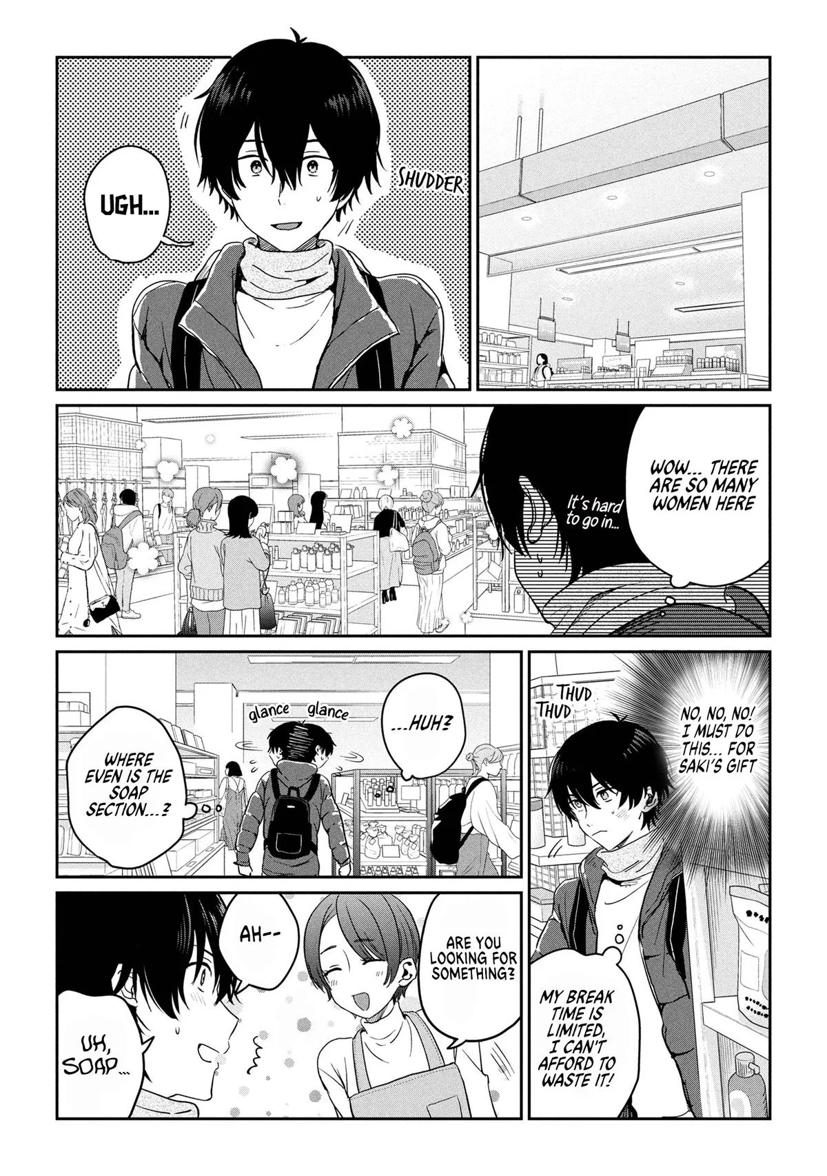 Days With My Step Sister Chapter 32.2 – Page 1