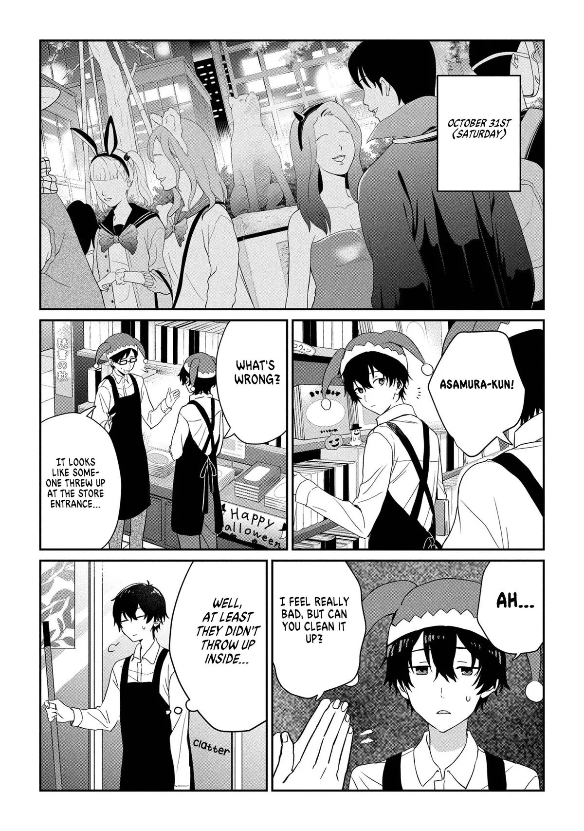 Days With My Step Sister Chapter 29.2 – Page 1