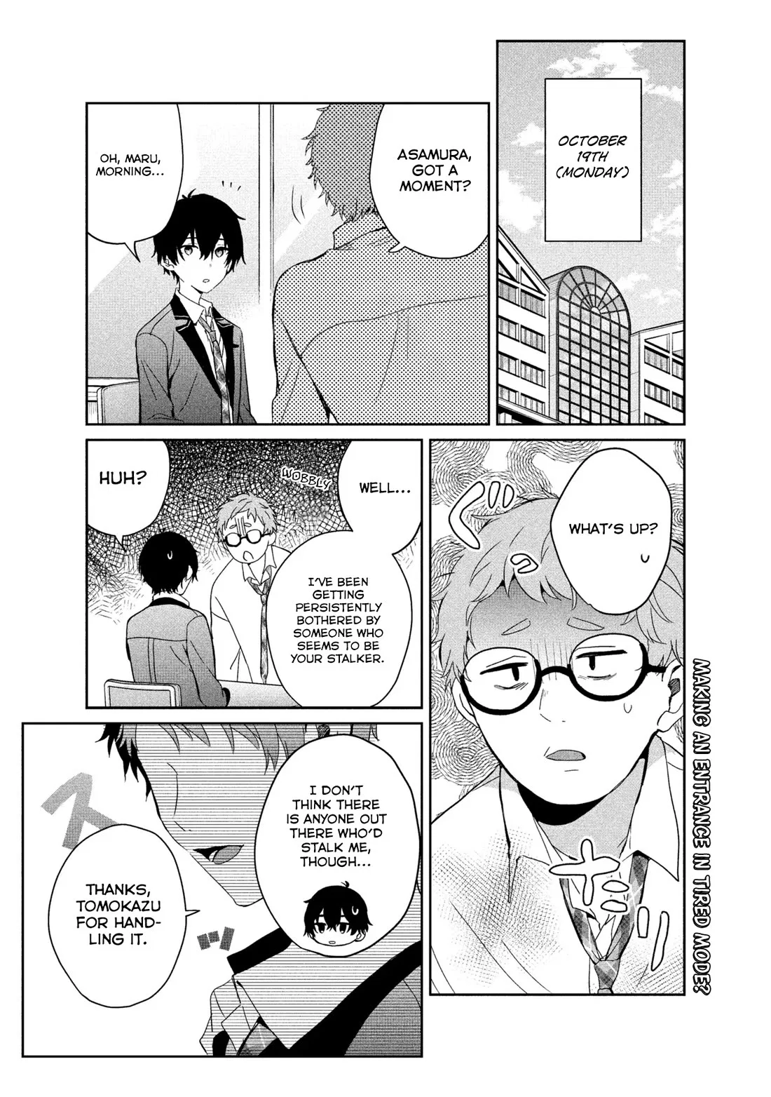 Days With My Step Sister Chapter 25.1 – Page 1