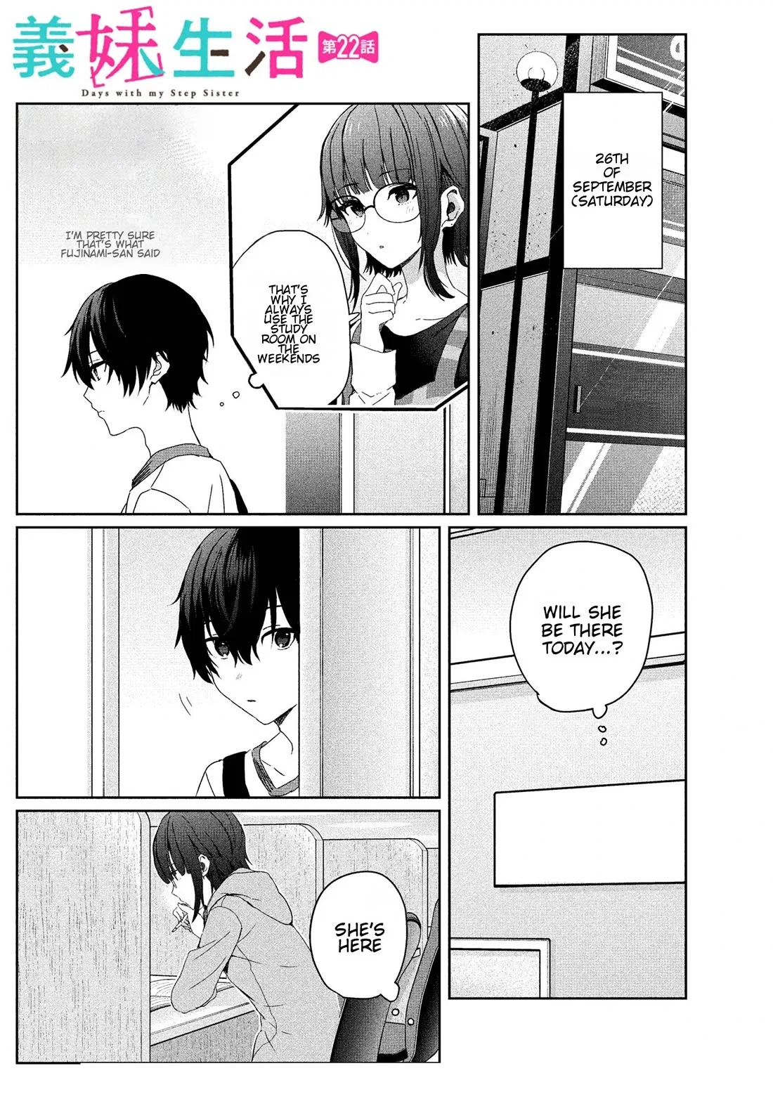 Days With My Step Sister Chapter 22.1 – Page 1