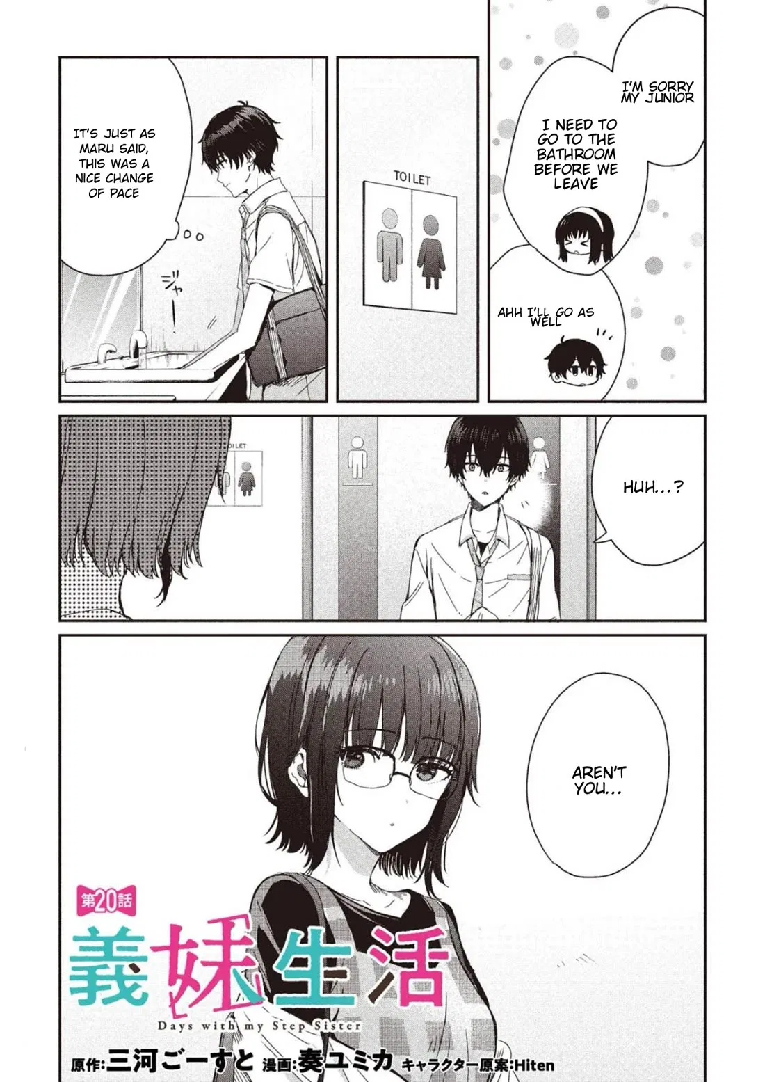 Days With My Step Sister Chapter 20.1 – Page 1