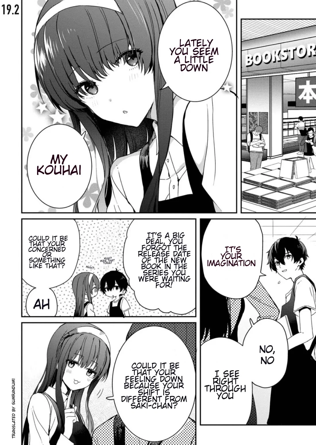 Days With My Step Sister Chapter 19.2 – Page 1