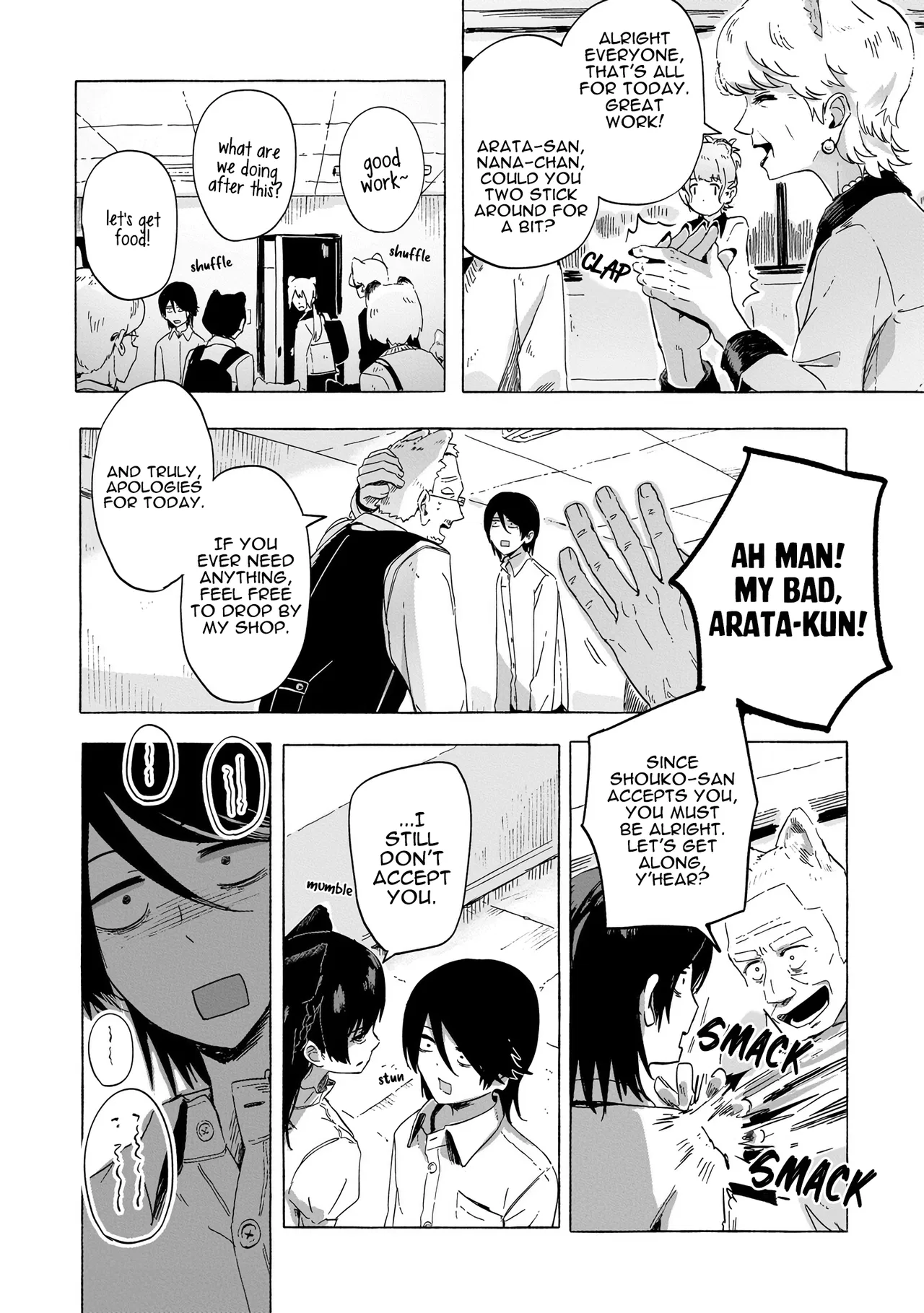 Ore no Kasu Mitaina Jinsei wa Zenbu Tanuki no sei Chapter 2.3 – Page 1