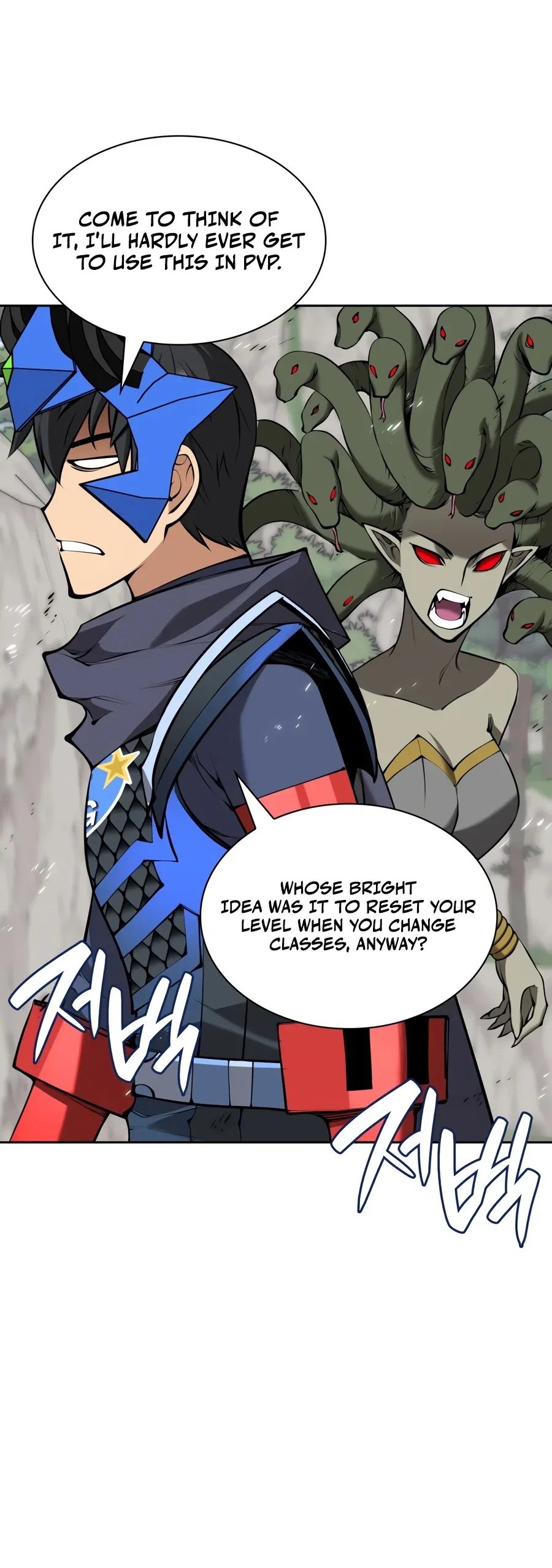 Overgeared Chapter 340 – Page 17