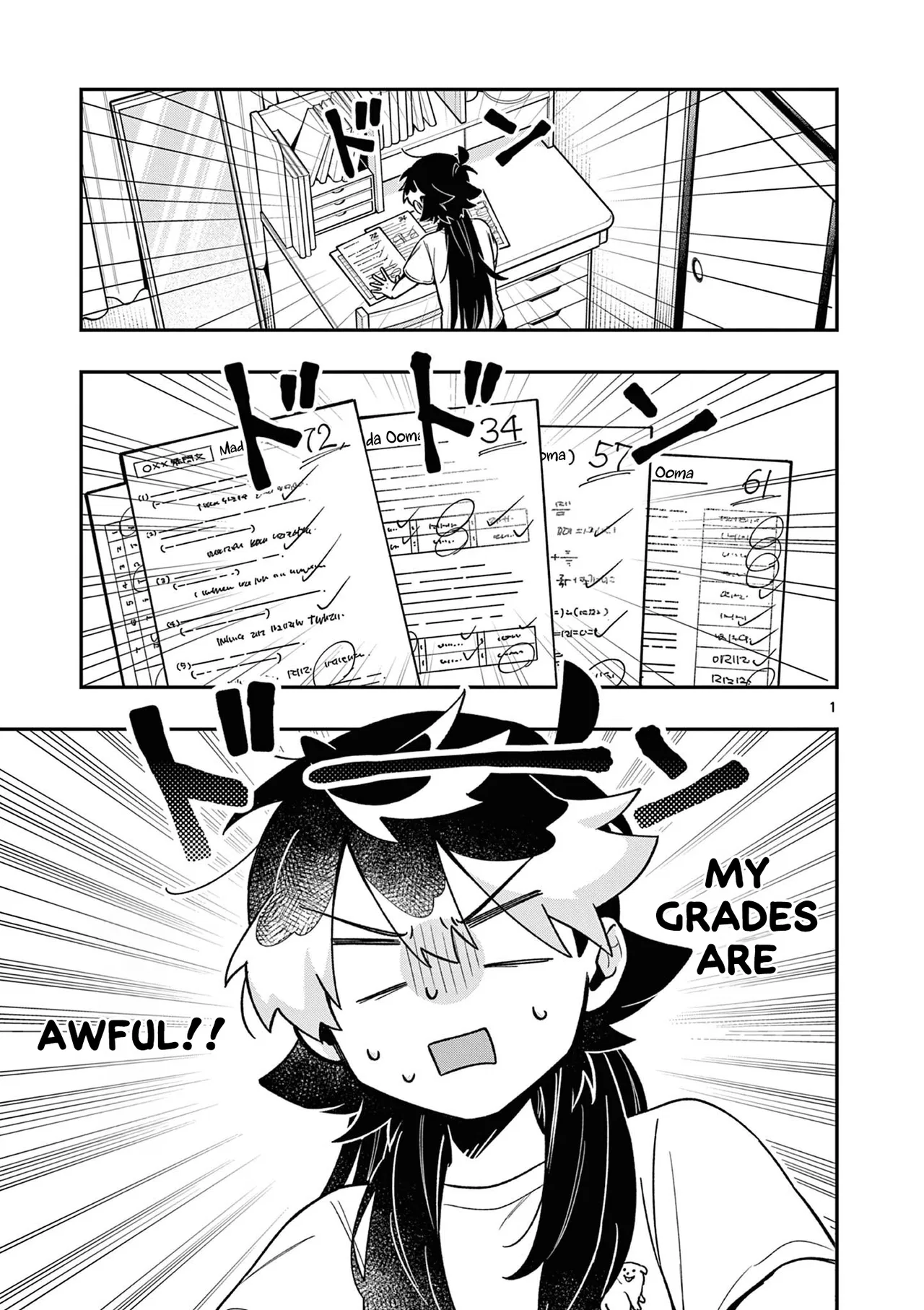 Maou-sama, Re Re Revenge! Chapter 10 – Page 1