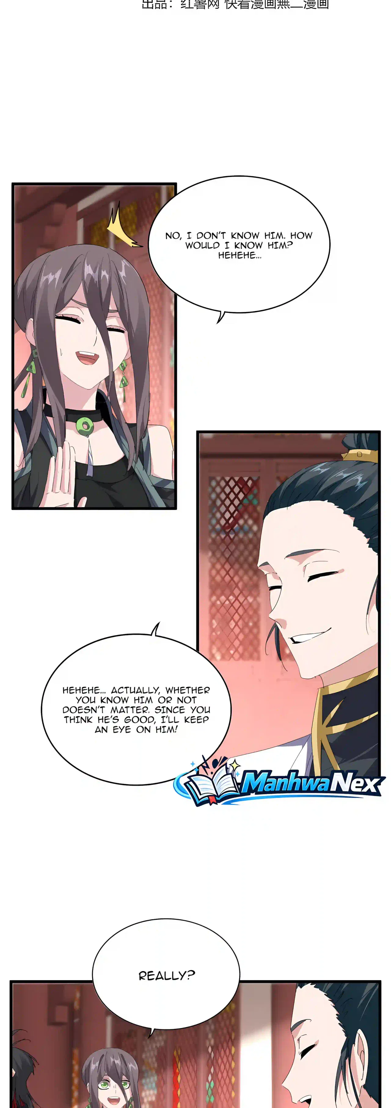 Magic Emperor Chapter 911 – Page 2
