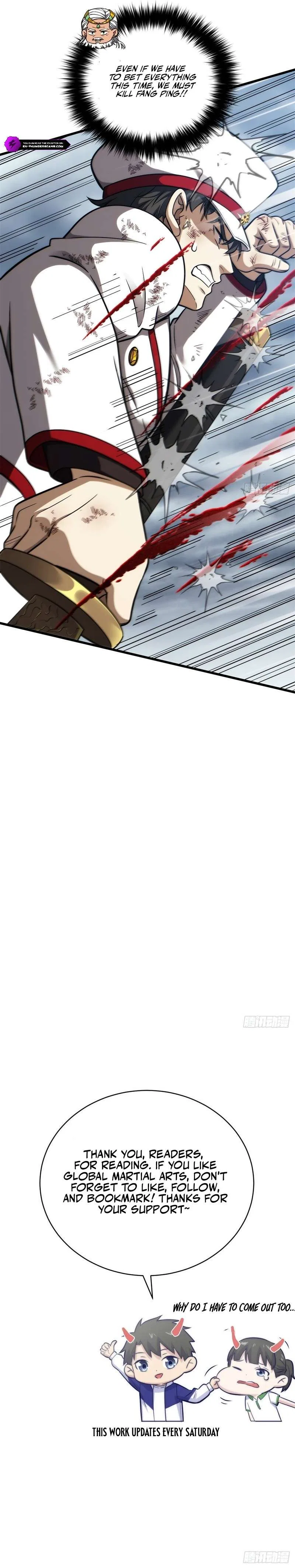 Global Martial Arts Chapter 372 – Page 7