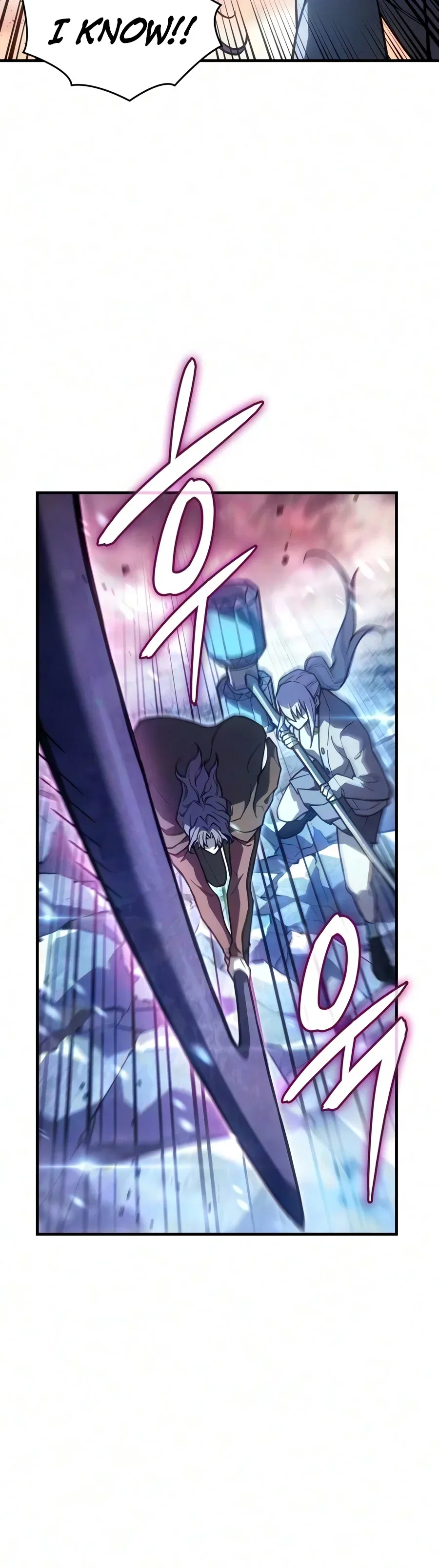 Regressing with the King’s Power Chapter 161 – Page 3