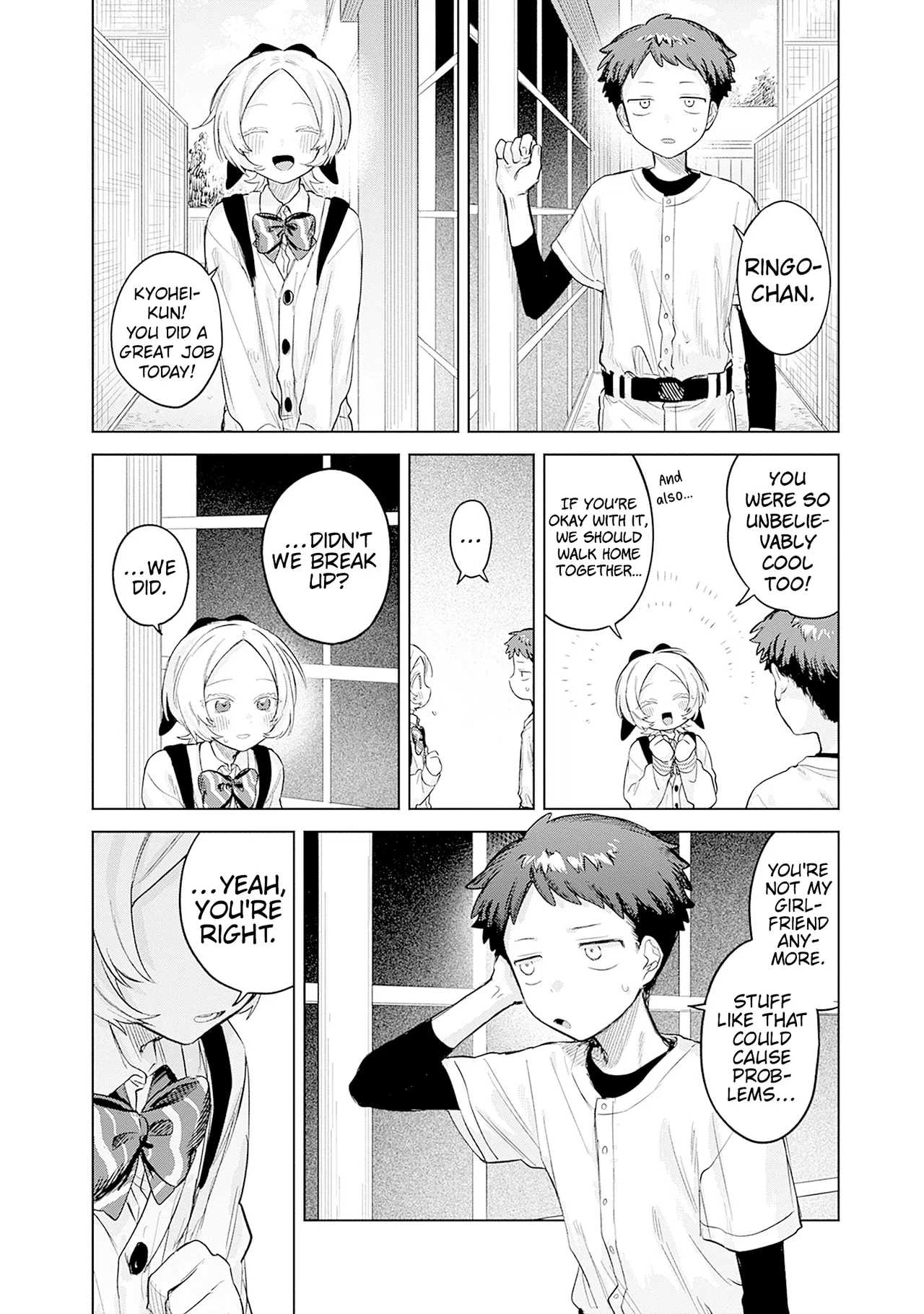 Josou Danshi wa Skirt o Nugitai! Chapter 28 – Page 6