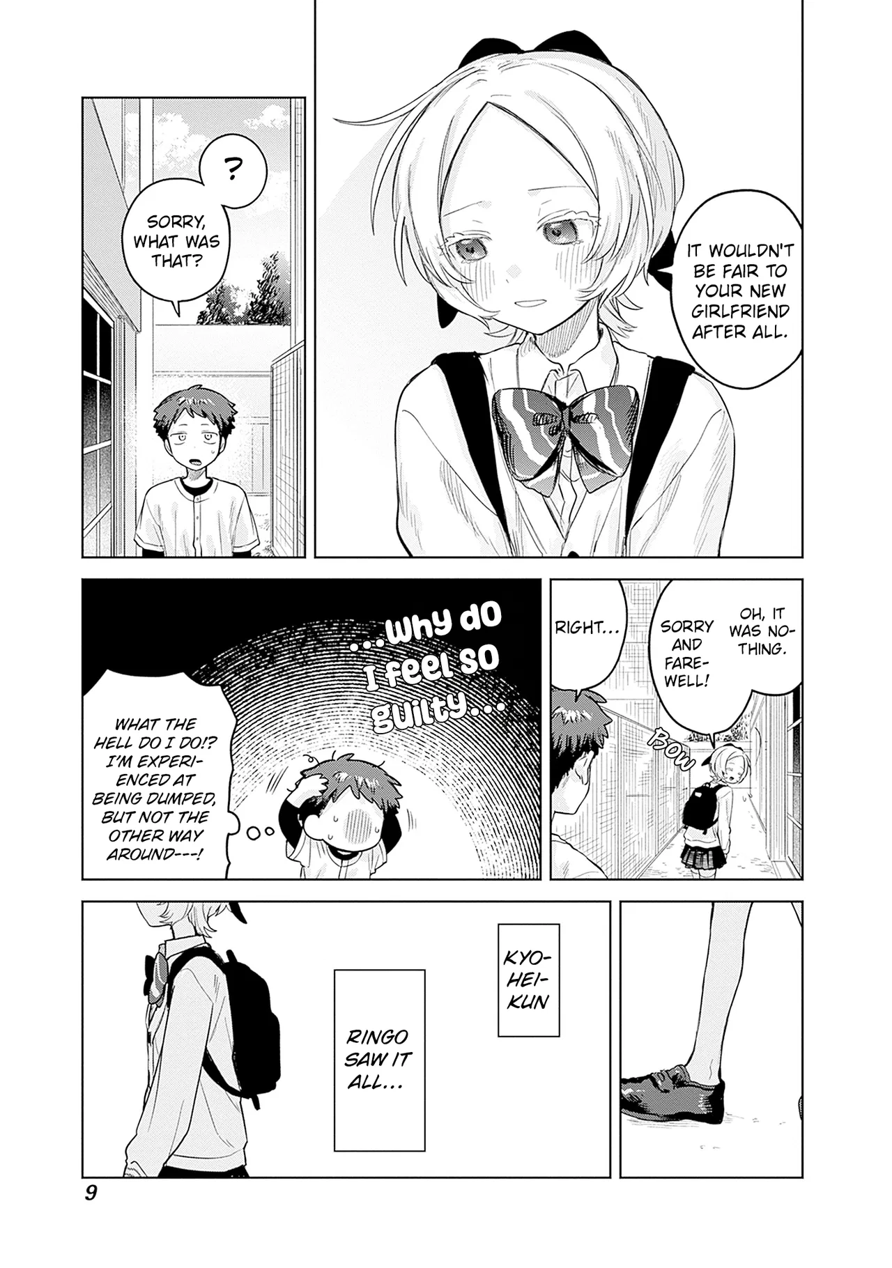 Josou Danshi wa Skirt o Nugitai! Chapter 28 – Page 7