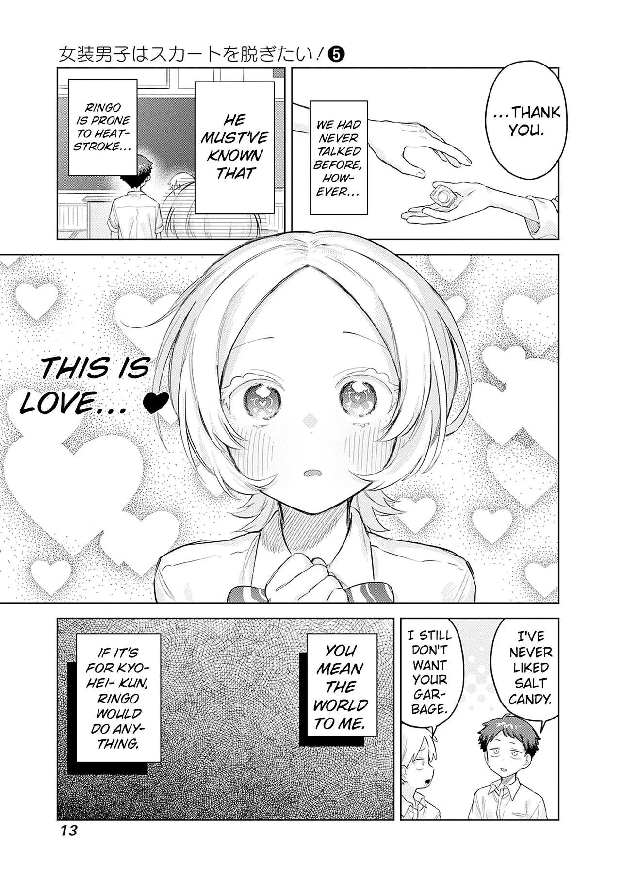 Josou Danshi wa Skirt o Nugitai! Chapter 28 – Page 11