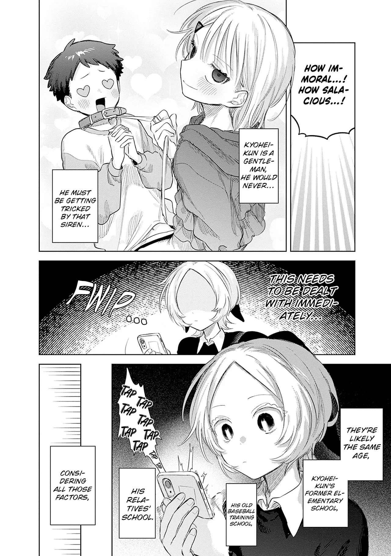 Josou Danshi wa Skirt o Nugitai! Chapter 28 – Page 16