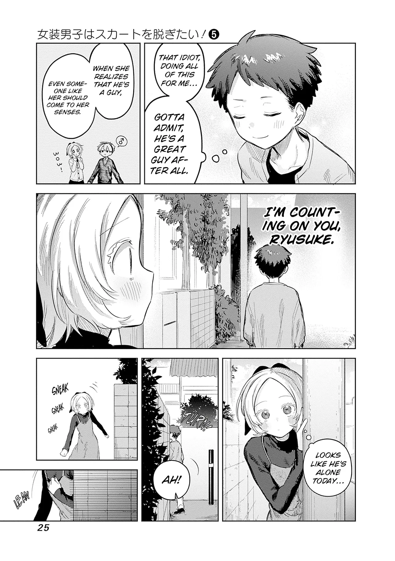 Josou Danshi wa Skirt o Nugitai! Chapter 28 – Page 23