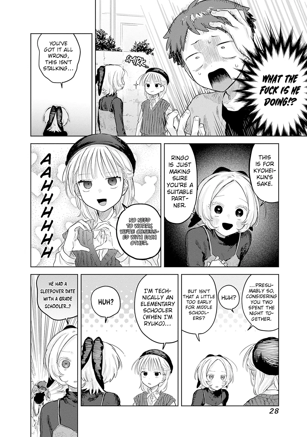 Josou Danshi wa Skirt o Nugitai! Chapter 28 – Page 26
