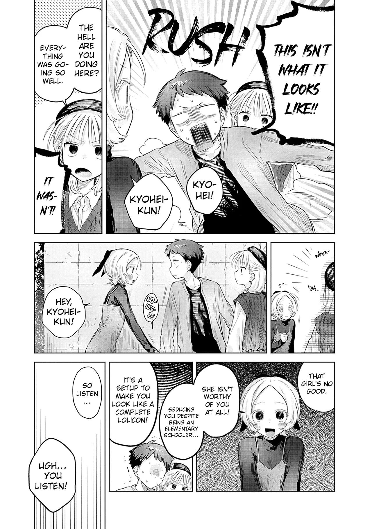 Josou Danshi wa Skirt o Nugitai! Chapter 28 – Page 27
