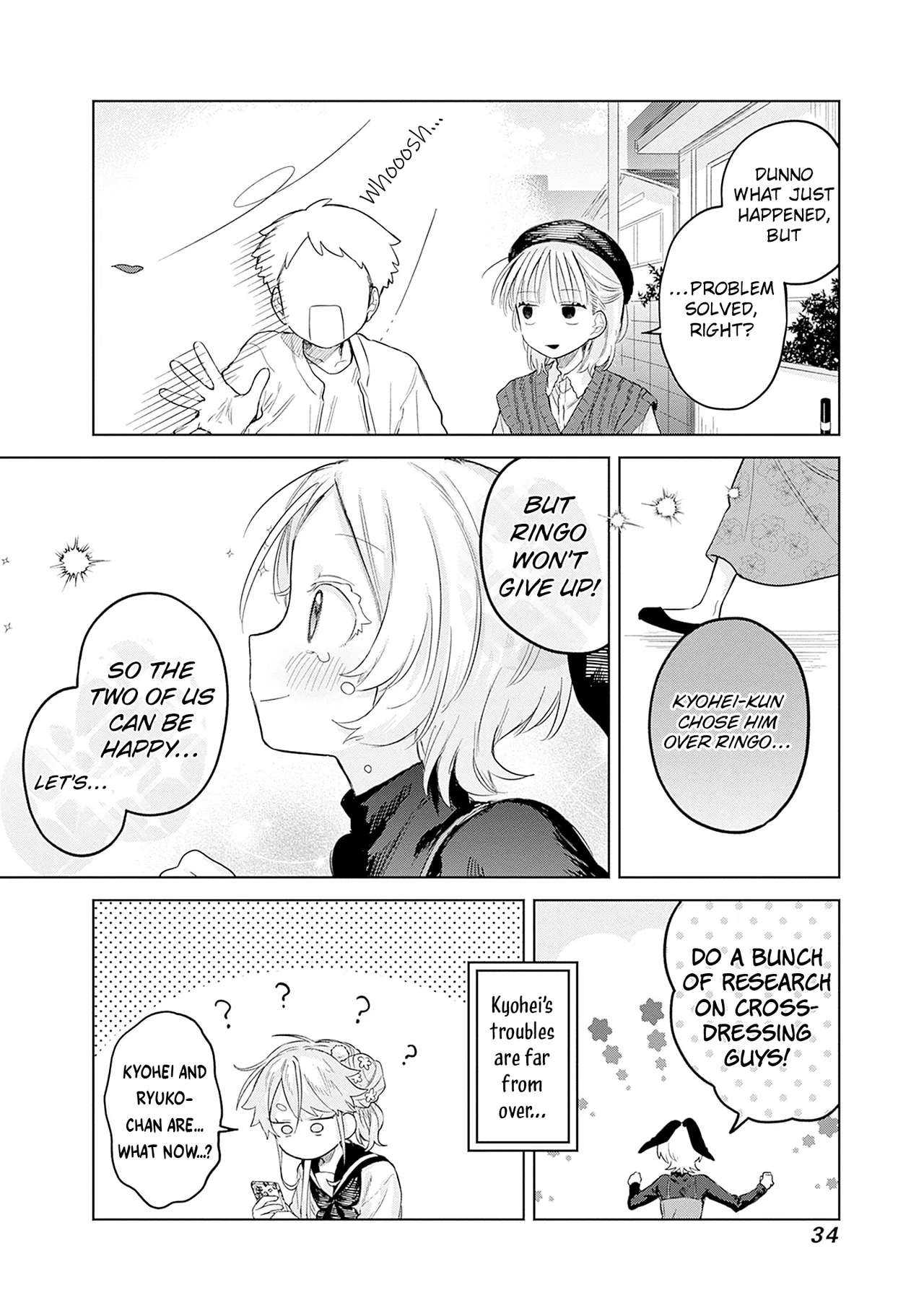 Josou Danshi wa Skirt o Nugitai! Chapter 28 – Page 32