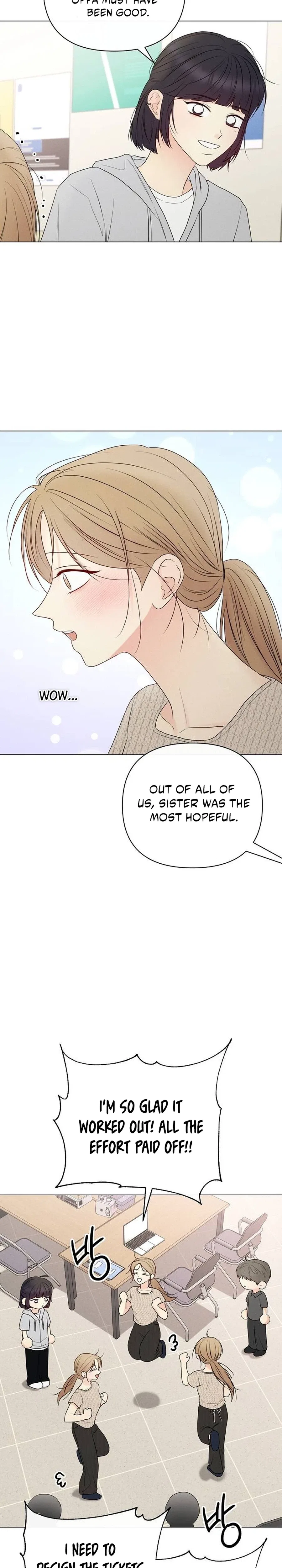 The Perfect Male Lead Chapter 71 – Page 3