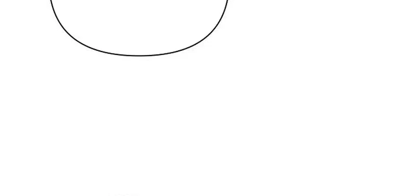 The Perfect Male Lead Chapter 71 – Page 13