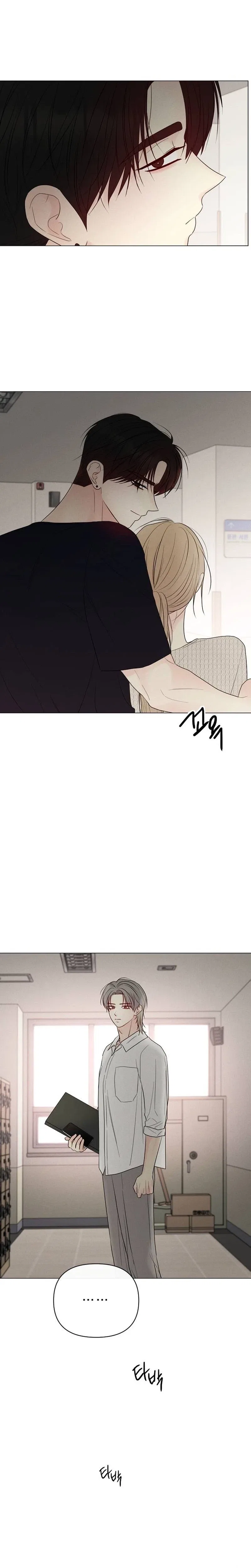The Perfect Male Lead Chapter 71 – Page 18